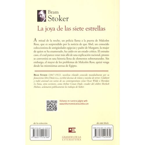 La joya de las siete estrellas