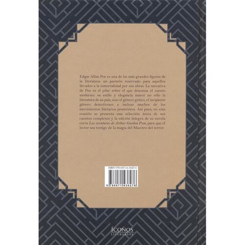 Edgar Allan Poe. Cuentos Completos y las Aventuras de Arthur Gordon Pym
