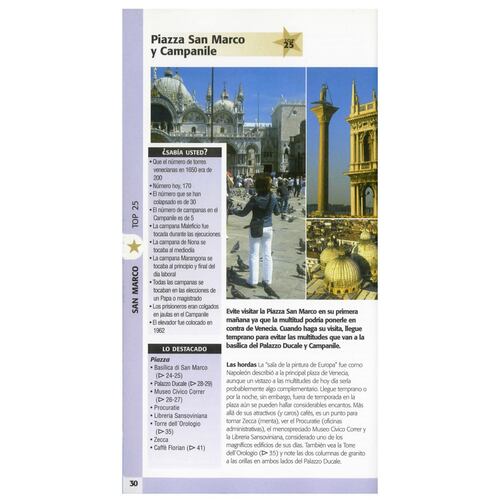 Venecia, guía de ciudad y mapa desplegable