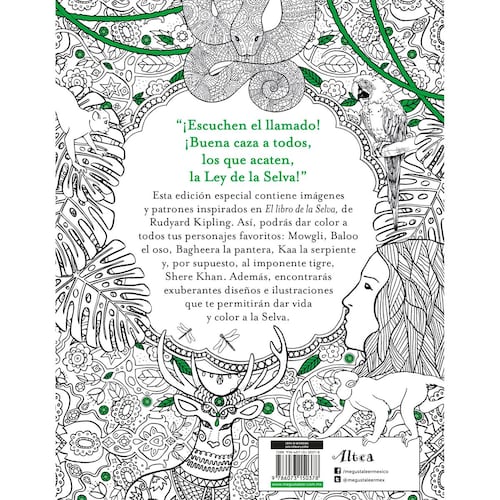 El libro de la selva (libro para colorear)