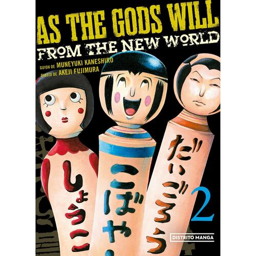 Manga as the gods will 2 bimestral