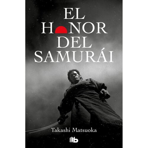 El honor del samurái
