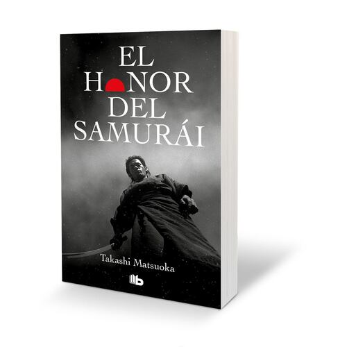 El honor del samurái