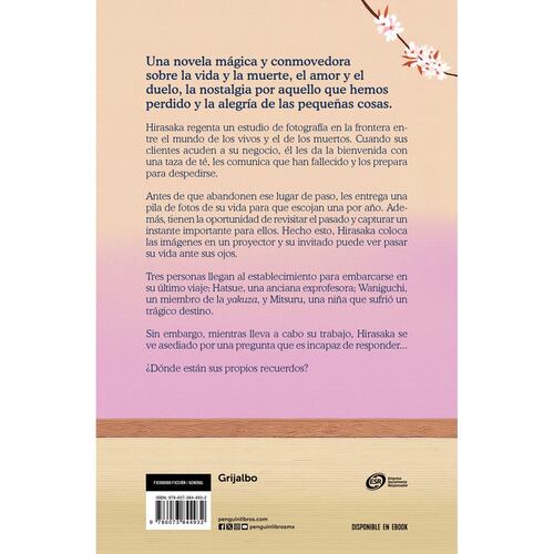 El pequeño estudio de los recuerdos perdidos