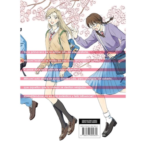 Manga Skip And Loafer 1