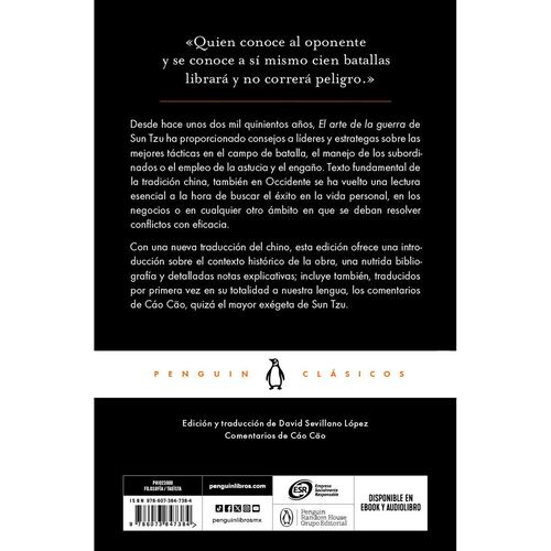 El arte de la guerra