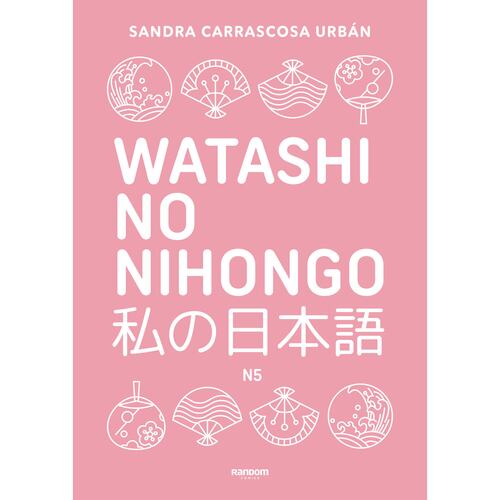 Watashi no nihongo N5