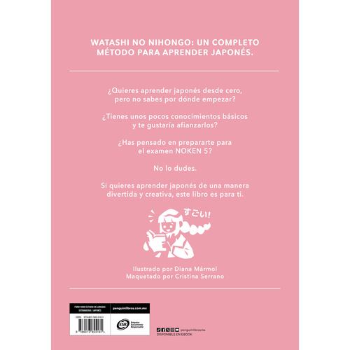 Watashi no nihongo N5
