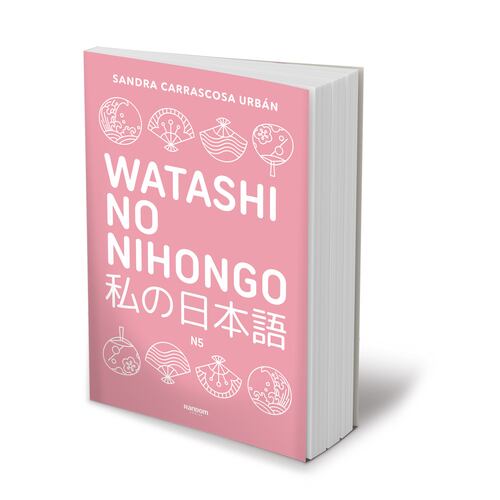 Watashi no nihongo N5