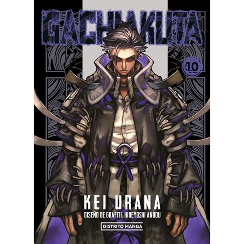 Manga Gachiakuta 10