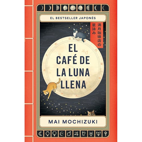 El café de la luna llena