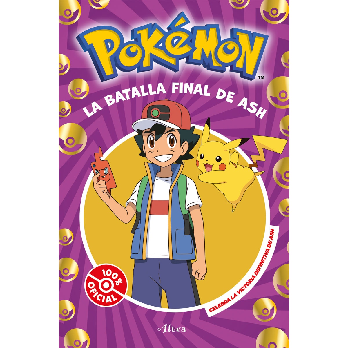 https://resources.sanborns.com.mx/imagenes-sanborns-ii/1200/9786073859912.jpg