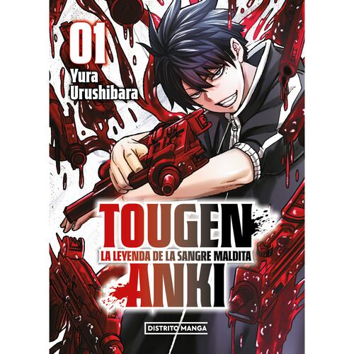 Manga Tougen Anki 1 La Leyenda De La Sangre Maldita 1 Bimestral