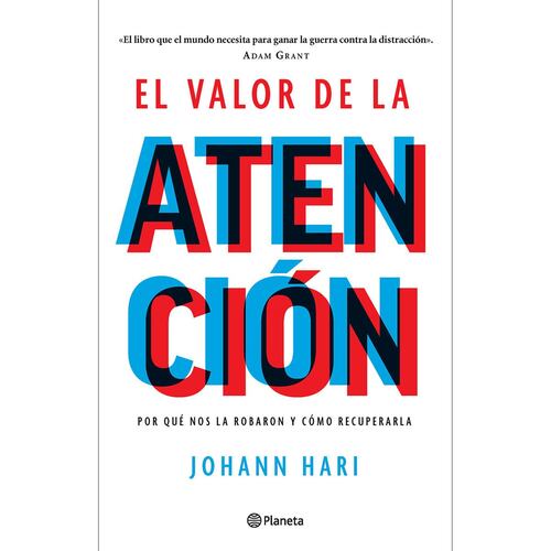 El valor de la atención