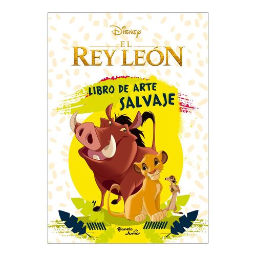 El rey león. Libro de arte salvaje