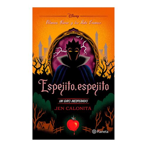 Espejito, espejito. Un giro inesperado
