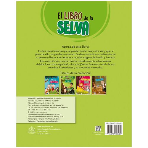 El libro de la selva