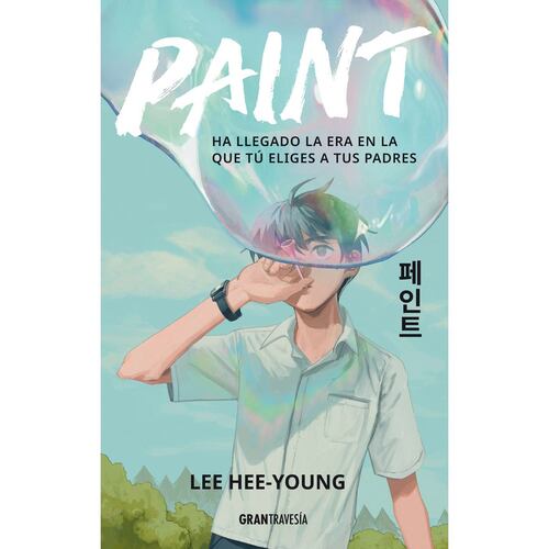 Paint
