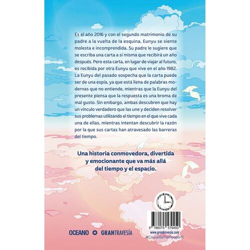 Cruzaré el tiempo por ti