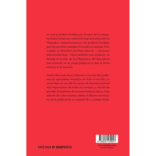La reina roja, (Edición especial)