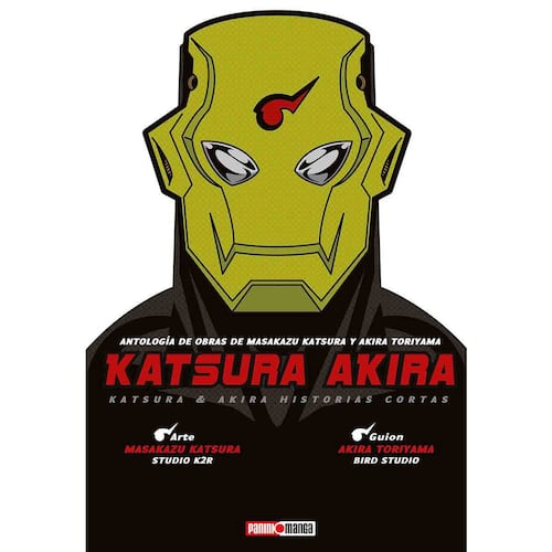 Katsura Akira N.1