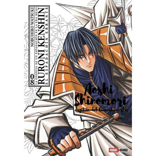 Rurouni Kenshin-Ultimate N.8