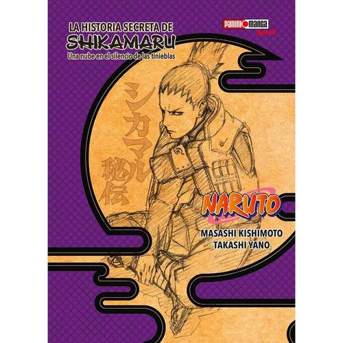 Naruto Shikamaru Hiden N.1
