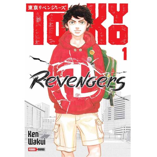 Tokyo revengers n.1 mensual