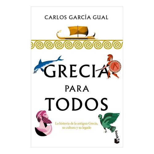 Grecia para todos