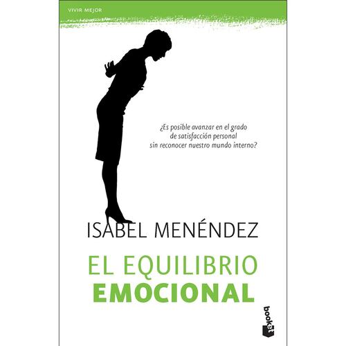 El equilibrio emocional