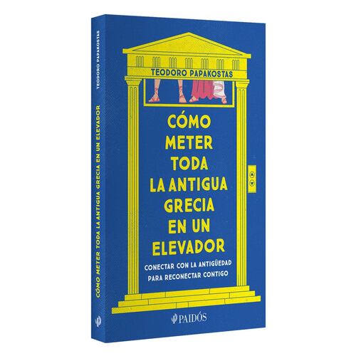 Cómo meter toda la Antigua Grecia en un elevador