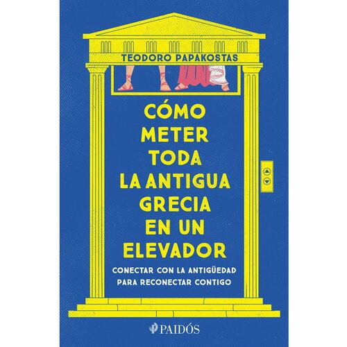 Cómo meter toda la Antigua Grecia en un elevador