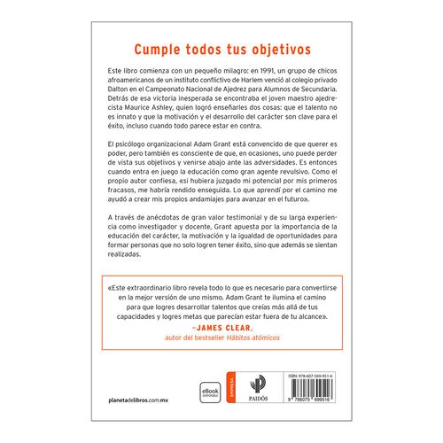 Potencial oculto