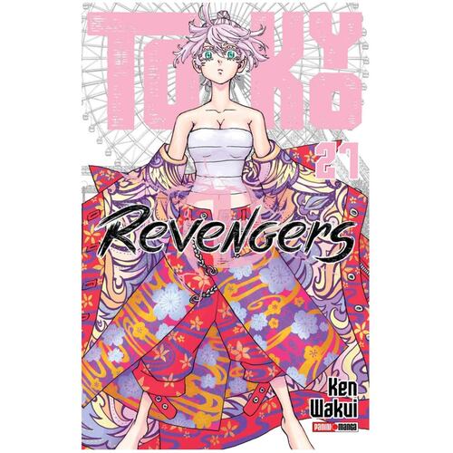 Tanya The Evil N.27