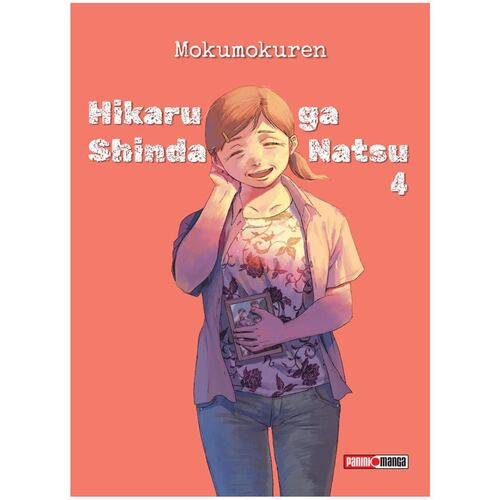 Hikaru Ga Shinda Natsu N.4