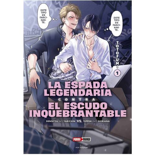 MANGA La Espada Legendaria contra el Escudo Inquebrantable N° 1