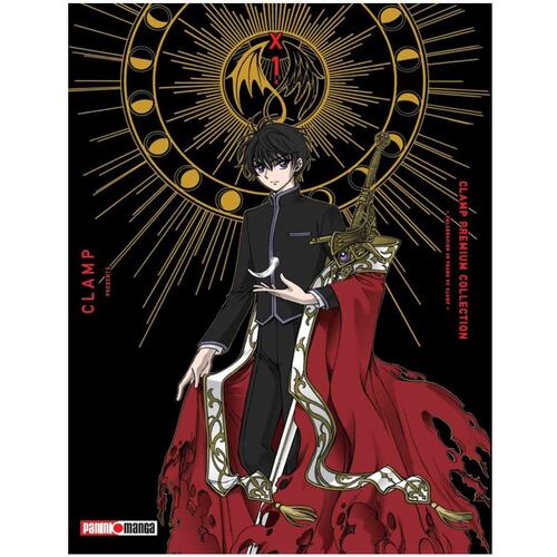 MANGA X- Premium Collection N.1