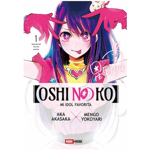 MANGA Oshi No Ko N° 1