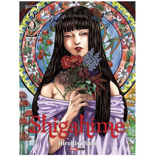MANGA Shigahime N° 3