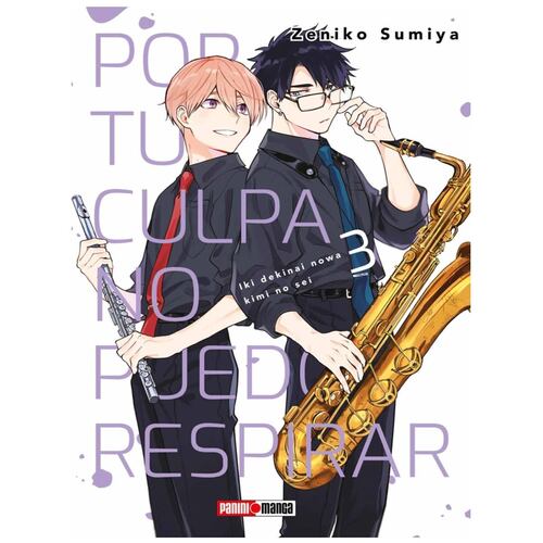 MANGA Por tu culpa no puedo respirar N° 3
