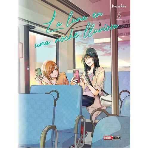 MANGA La Luna en una Noche lluviosa N° 5