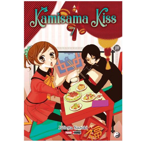 MANGA Kamisama Kiss N° 7