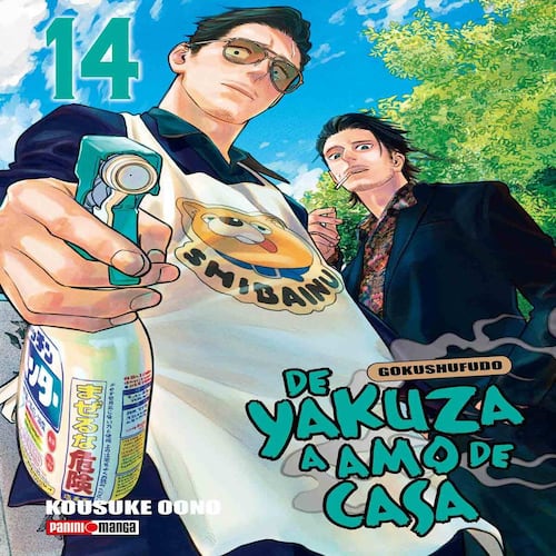 Manga De Yakuza a amo de Casa N° 14