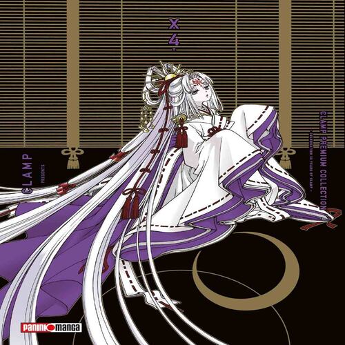 Manga X Premium Collection N° 4