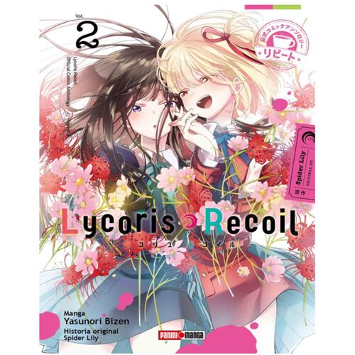 Manga Lycoris Recoil Anthology Repeat N° 2