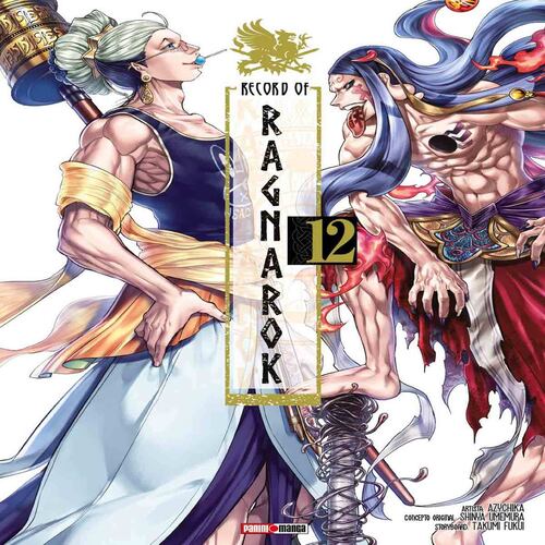 Manga Record of Ragnarok N° 12