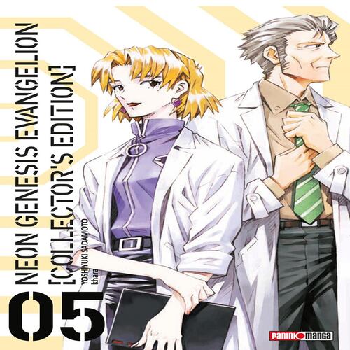 Manga Evangelion Collectors Edition N5