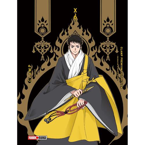 Manga X Premium Collection N6