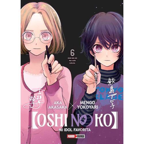 Manga Oshi No Ko N6