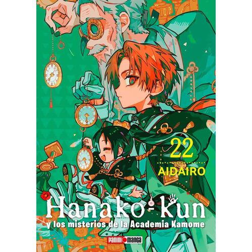 Manga Hanako Kun N22